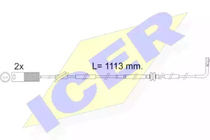 Контакт (ICER: 610299 E C)